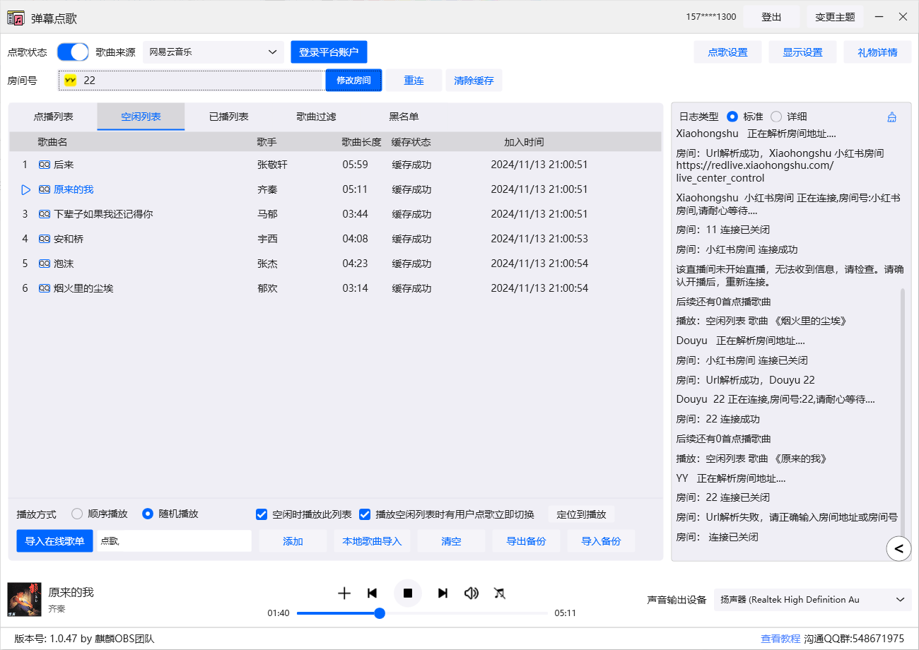 无标题.png